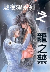 没有什么学历怎么找工作