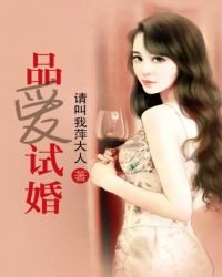 品爱公馆酒店地址